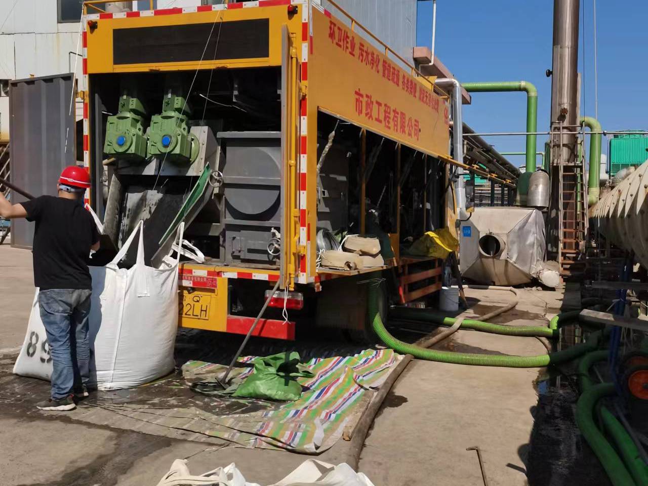 公主岭淤泥压干处理