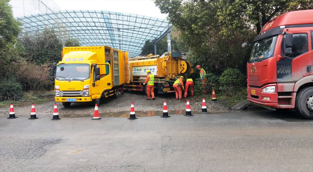 公主岭成区雨污水管网“四位一体”检测疏通项目